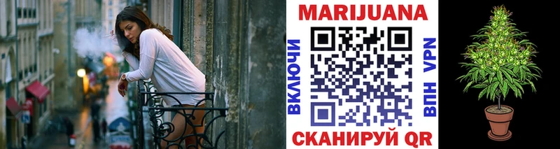 Продажа наркотиков Ростов-на-Дону Alpha-PVP  Марихуана  Меф мяу мяу  ГАШ 