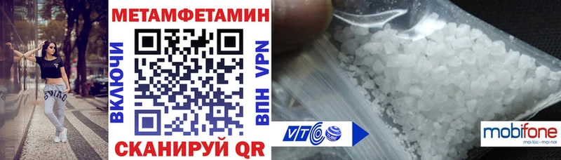 АМФ Premium Ростов-на-Дону