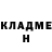 МЕТАДОН кристалл Liliana Dyshekova