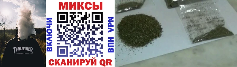 БУТИРАТ бутандиол  blacksprut ссылка  Ростов-на-Дону 