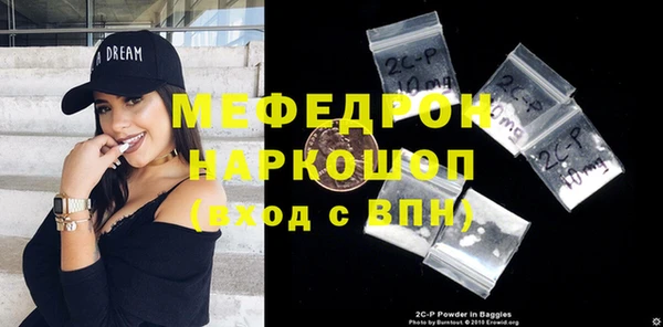 винт Балабаново