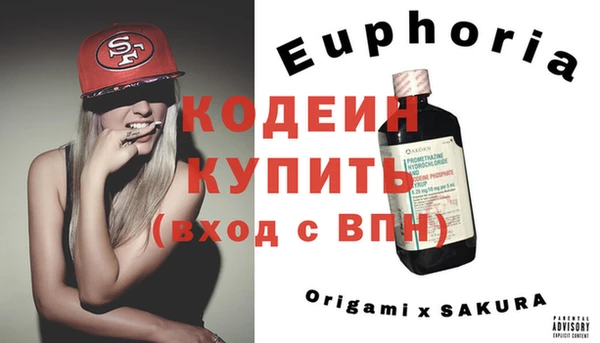 винт Балабаново
