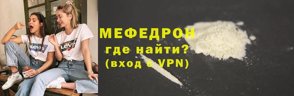 винт Балабаново