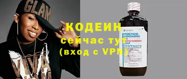 винт Балабаново