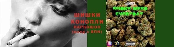 кристаллы Баксан
