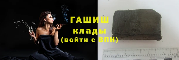 винт Балабаново
