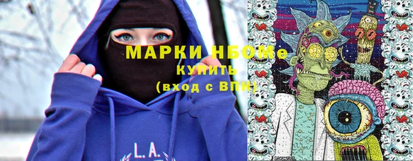 винт Балабаново