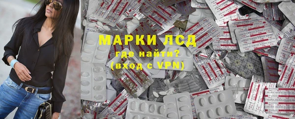 винт Балабаново