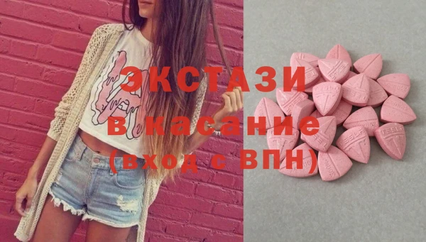винт Балабаново