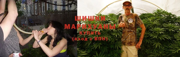 кристаллы Баксан