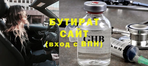 винт Балабаново
