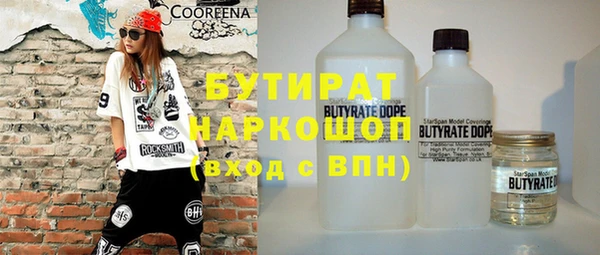 винт Балабаново