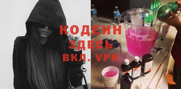 винт Балабаново