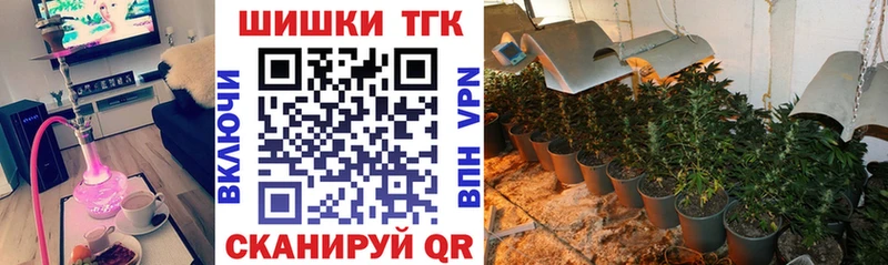 Каннабис марихуана Ростов-на-Дону